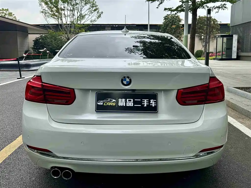 BMW 3 Series 2017