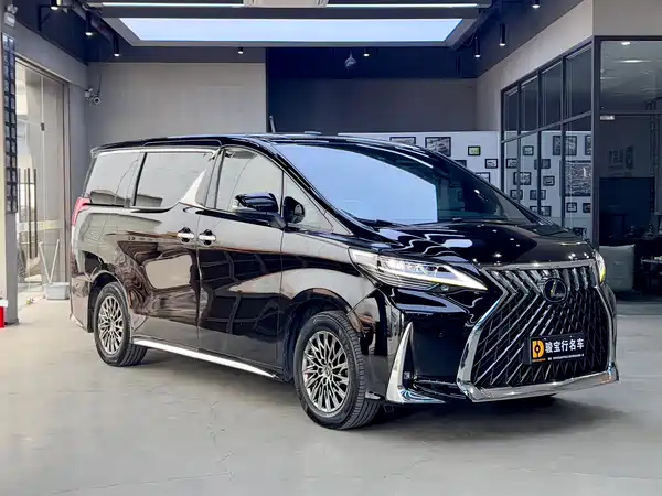 Lexus LM 2020