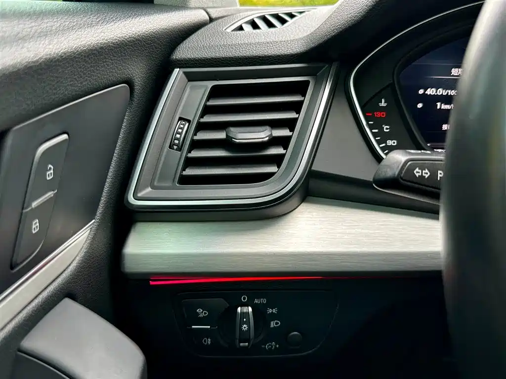 Audi Q5L 2018 — фото 20
