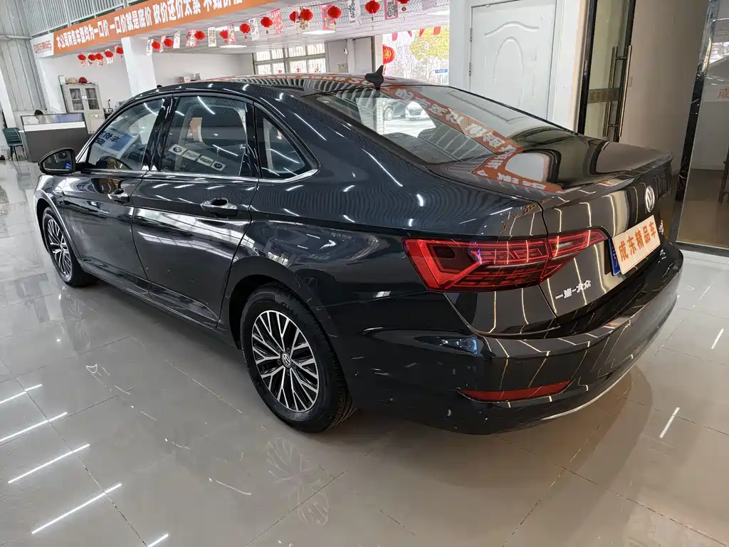 Volkswagen Sagitar 2021