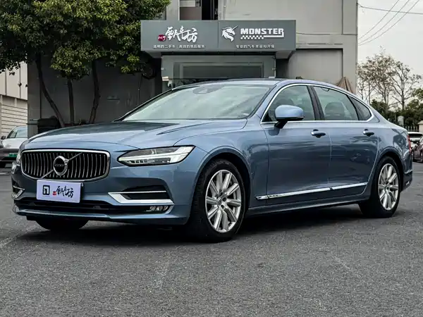 Volvo S90 2020