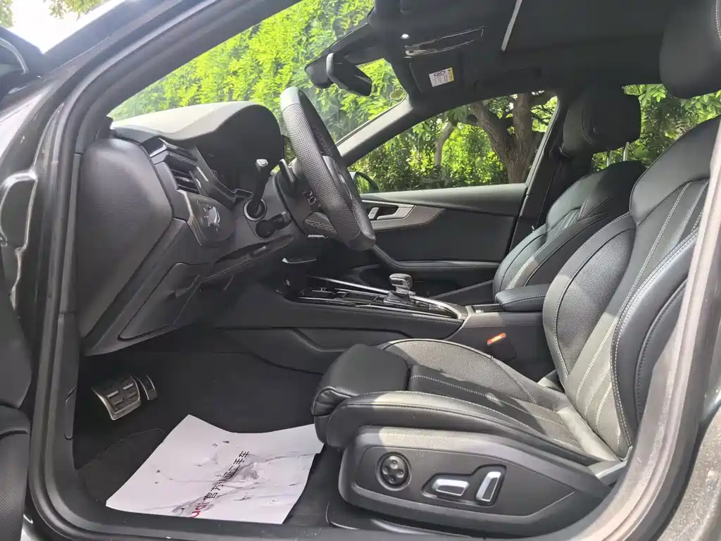 Audi A4L 2024