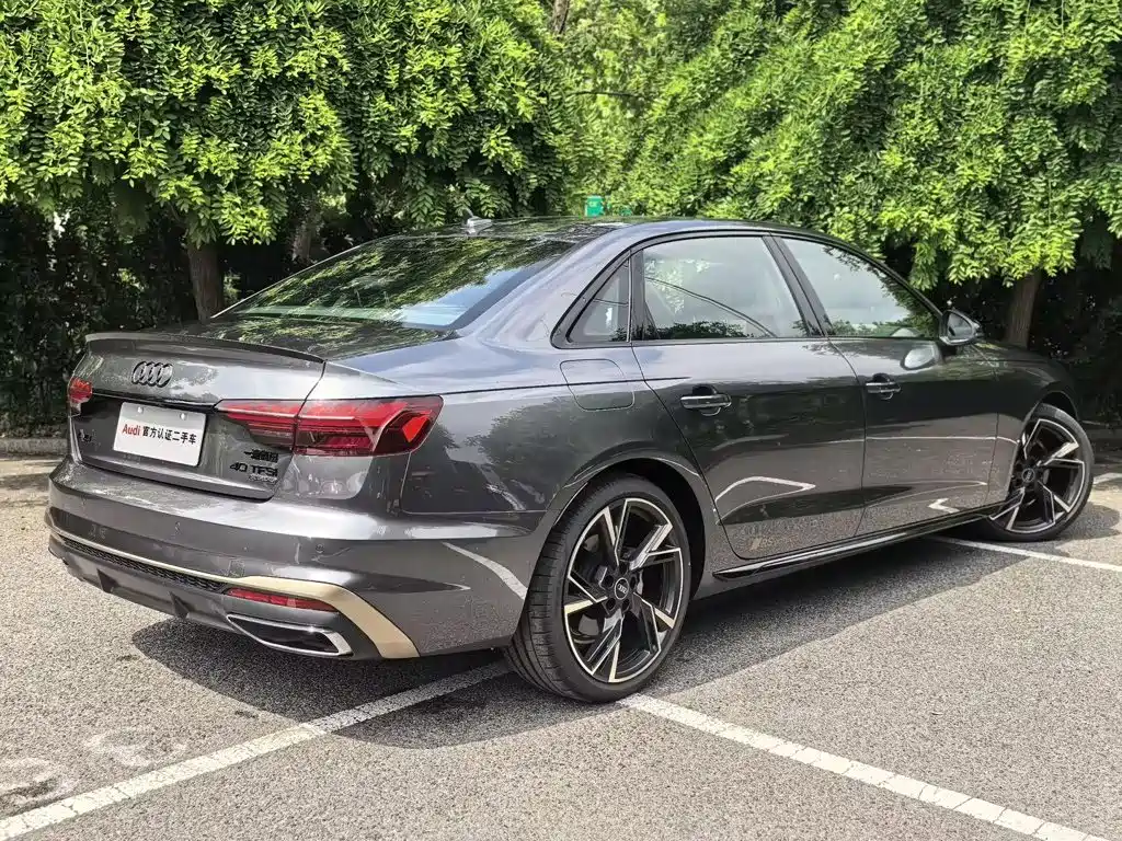 Audi A4L 2024