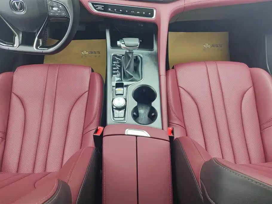 Changan CS75 PLUS 2020 — фото 15