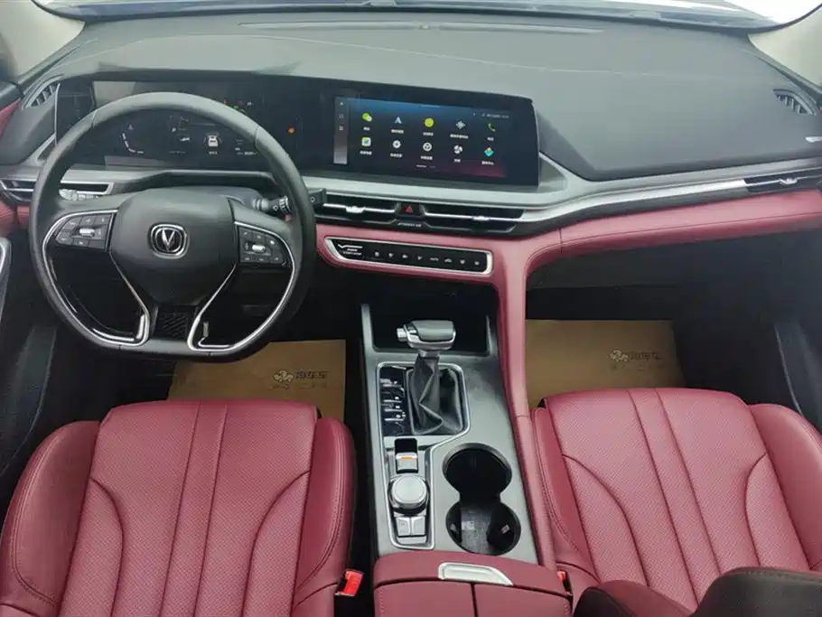 Changan CS75 PLUS 2020 — фото 12