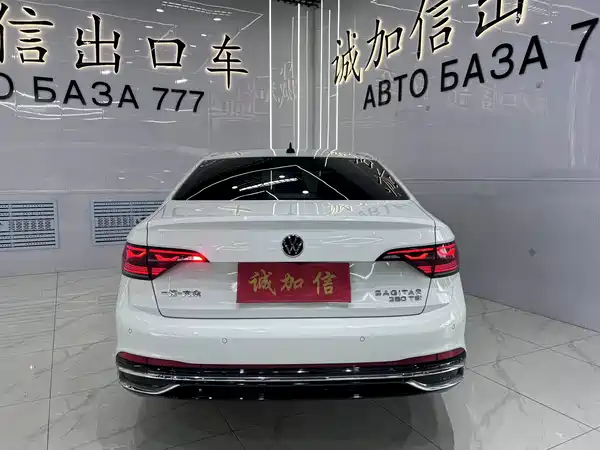 Volkswagen Sagitar 2023