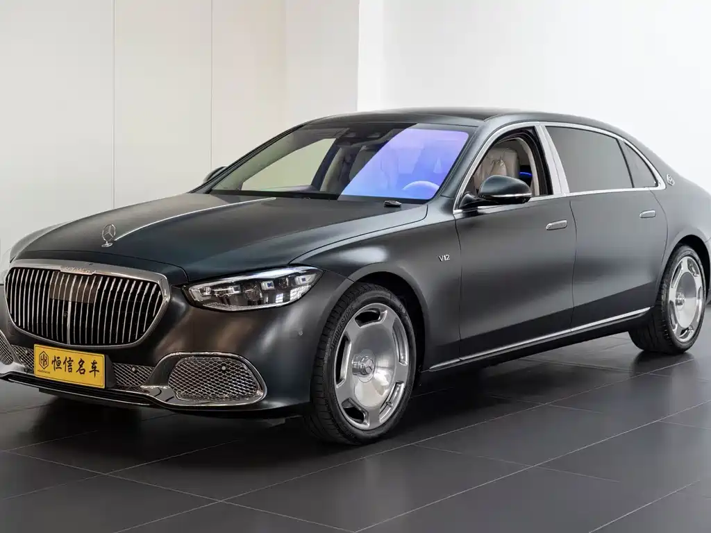 Mercedes-Benz Maybach S-Class 2023