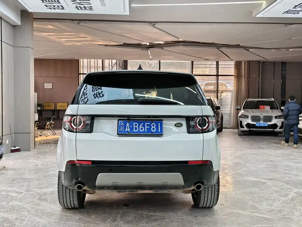 Land Rover Discovery Sport 2019 — фото 4