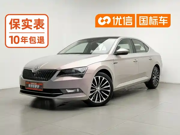 Skoda Superb 2017