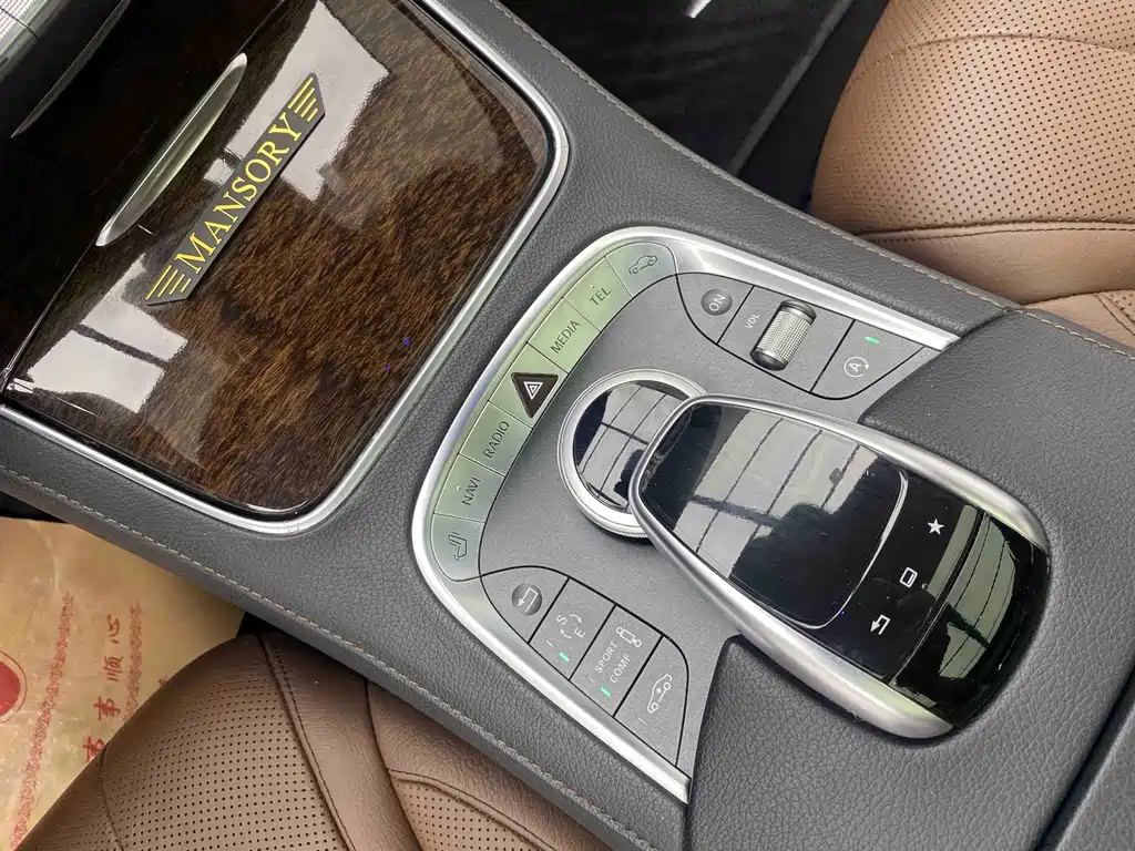 Mercedes-Benz S-Class 2015 — фото 12