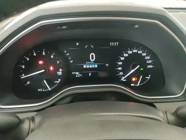 Toyota Avalon 2023