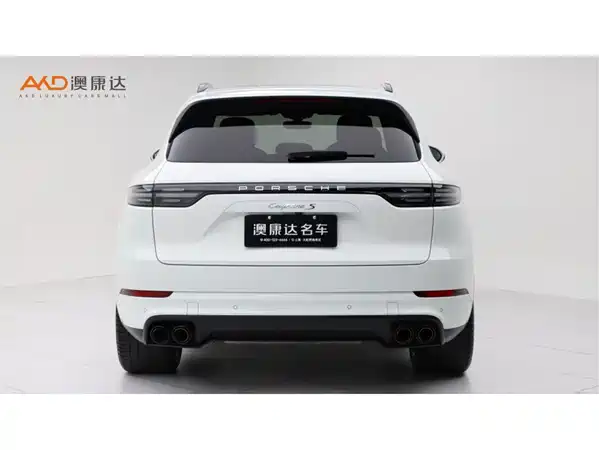 Porsche Cayenne 2023