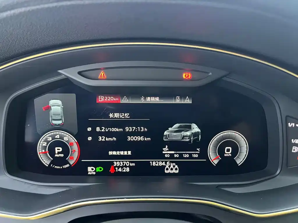 Audi A6L 2020 — фото 23