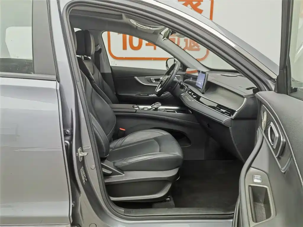 Chery Tiggo 8 PRO 2025 — фото 23