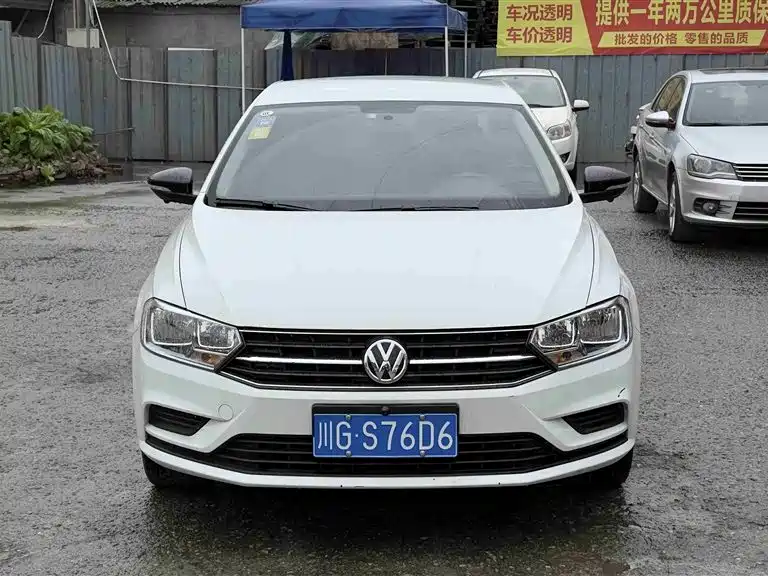 Volkswagen Bora 2022