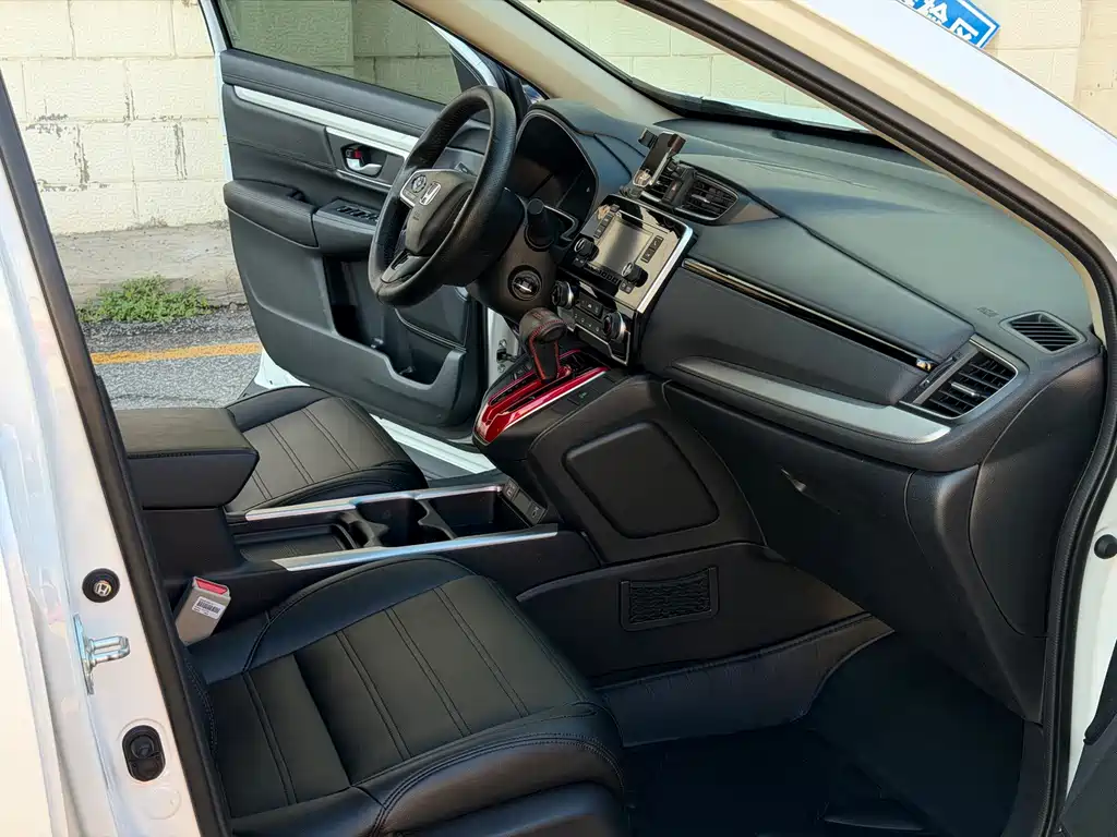 Honda CR-V 2022