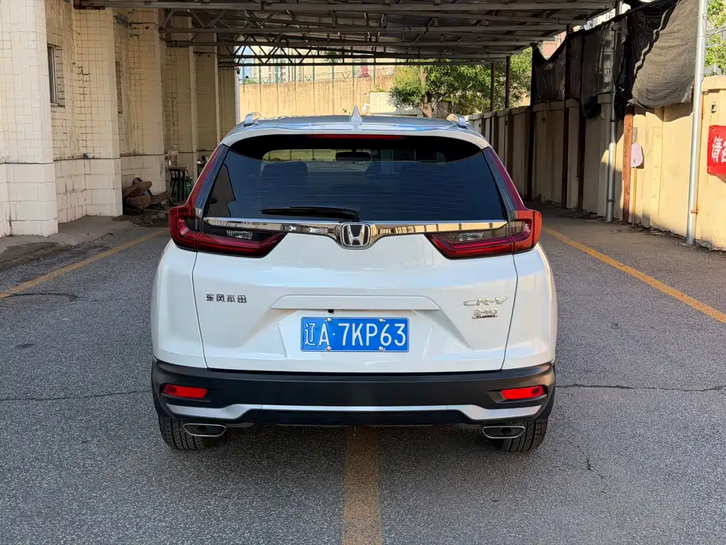 Honda CR-V 2022