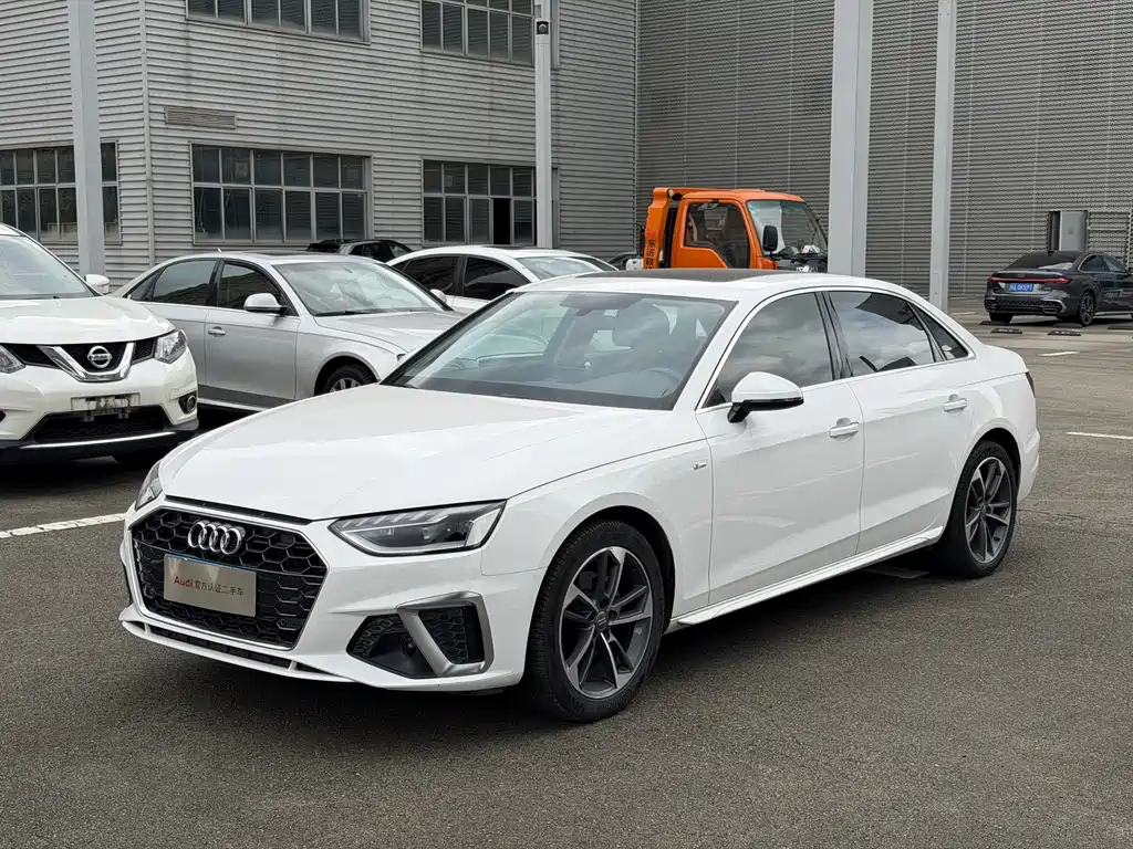 Audi A4L 2020