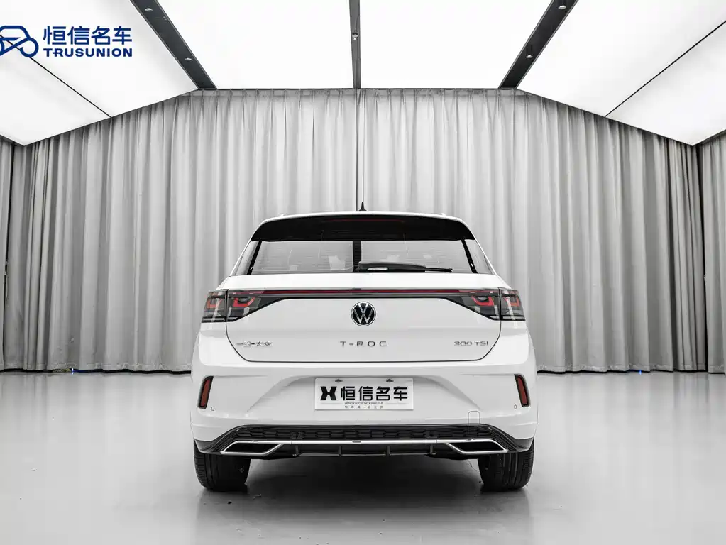 Volkswagen T-Roc 2023