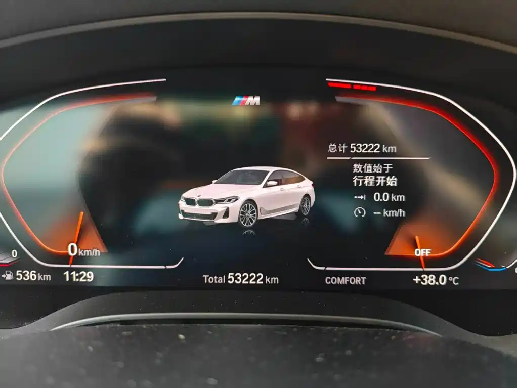 BMW 6 Series GT 2022 — фото 12