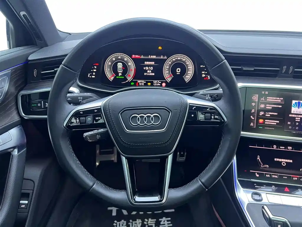 Audi A6L 2025 — фото 22