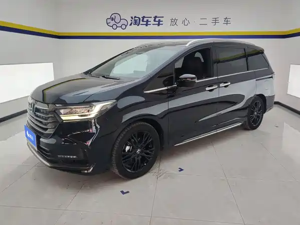 Honda Odyssey 2023