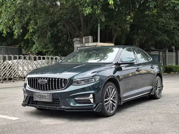 Geely Xingrui 2023