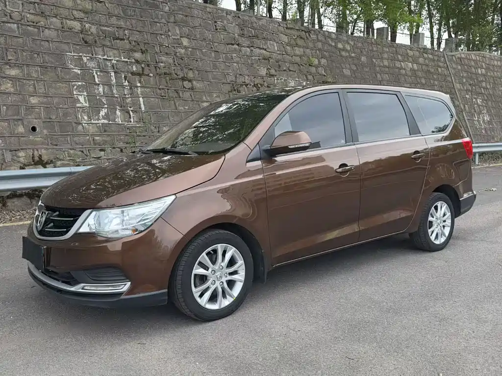 Baojun 730 2018