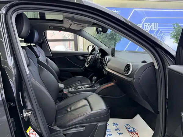 Audi Q2L 2022