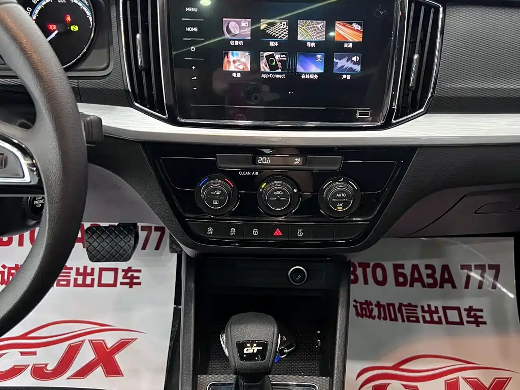 Skoda Kamiq 2023 — фото 14