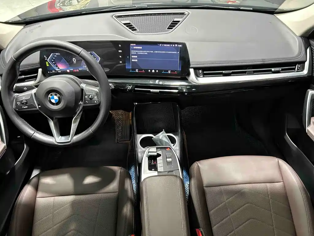 BMW X1 2023