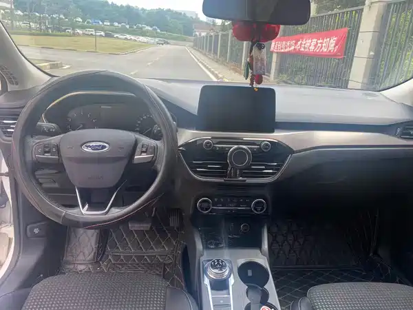 Ford Focus 2020
