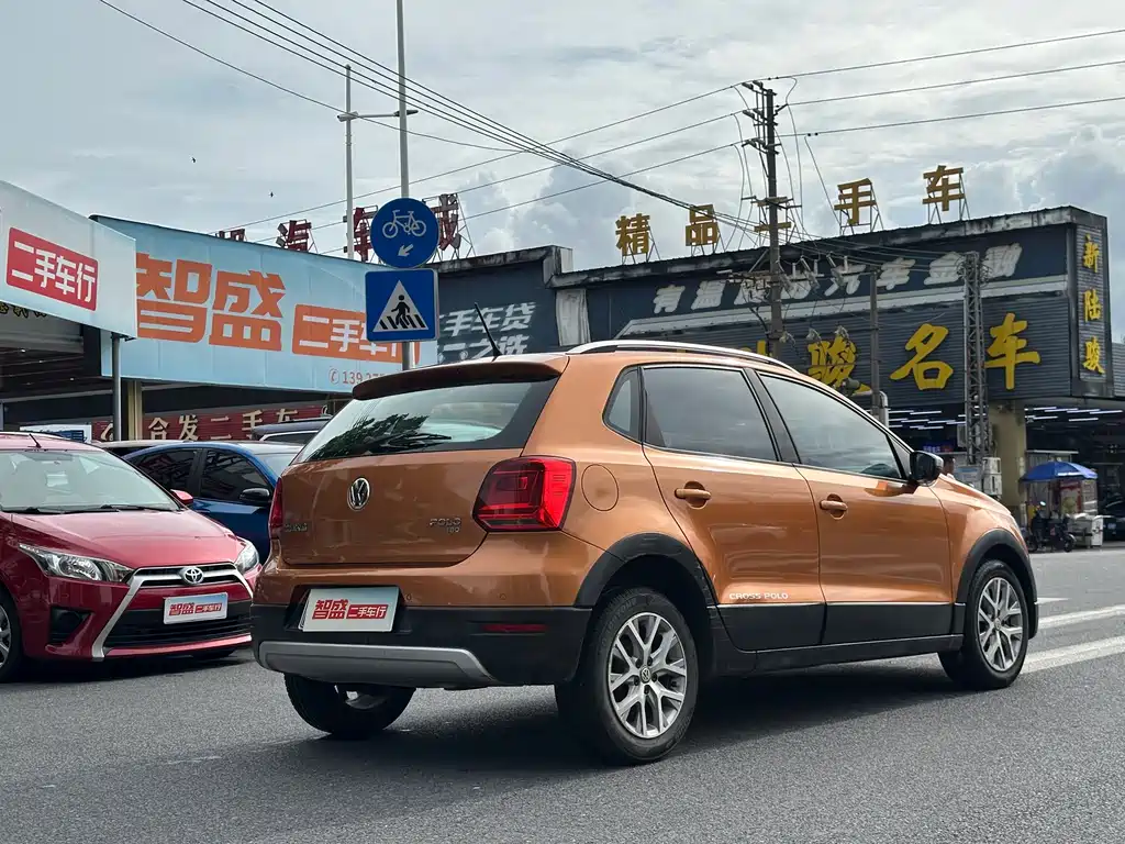 Volkswagen Polo 2016