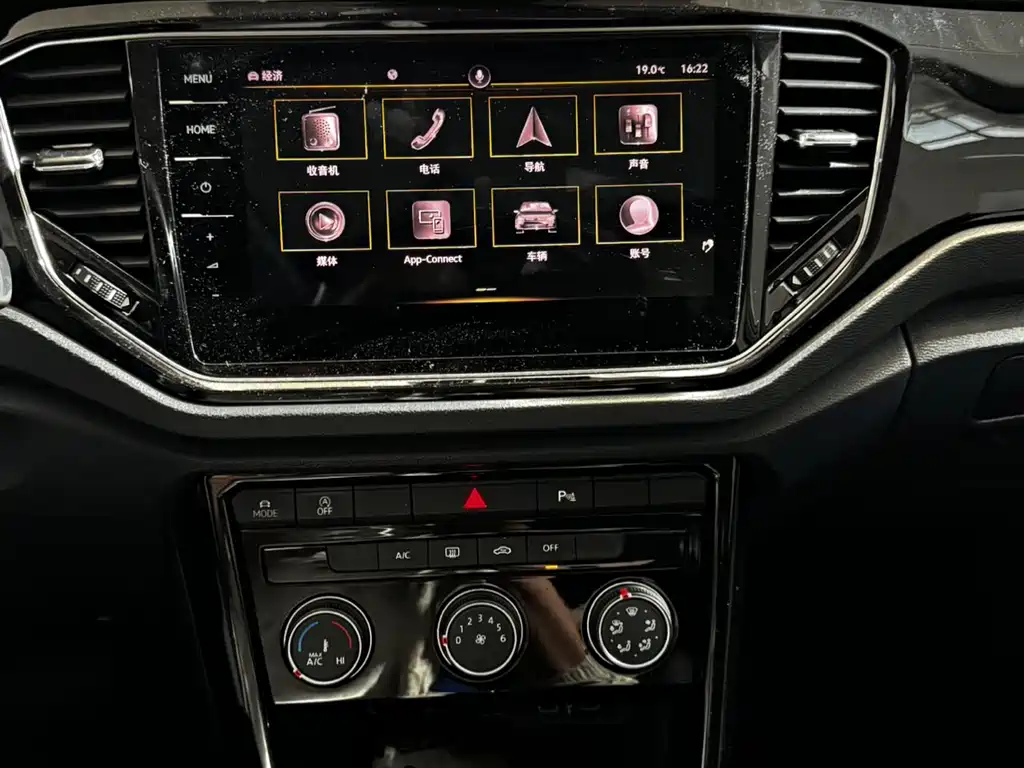 Volkswagen T-Roc 2022 — фото 15