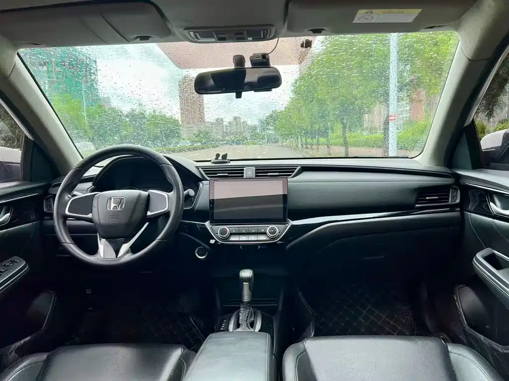 Honda Crider 2019
