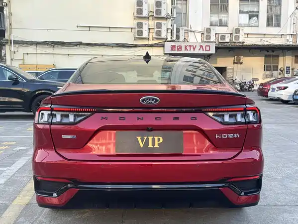 Ford Mondeo 2022