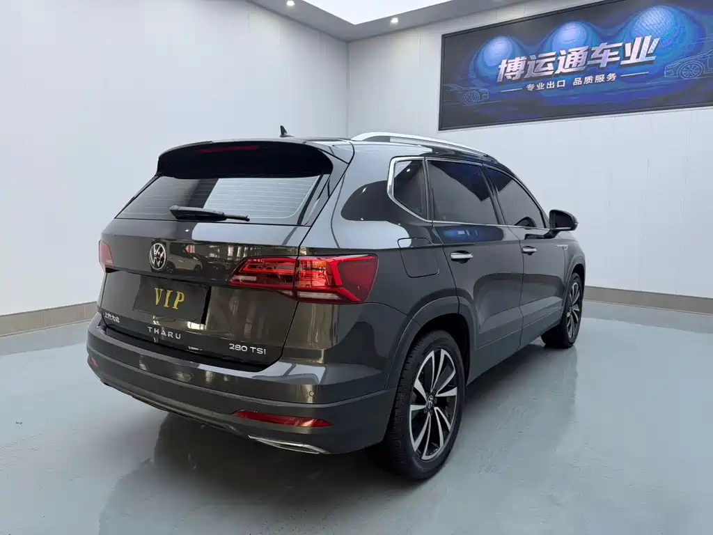Volkswagen Tharu 2023