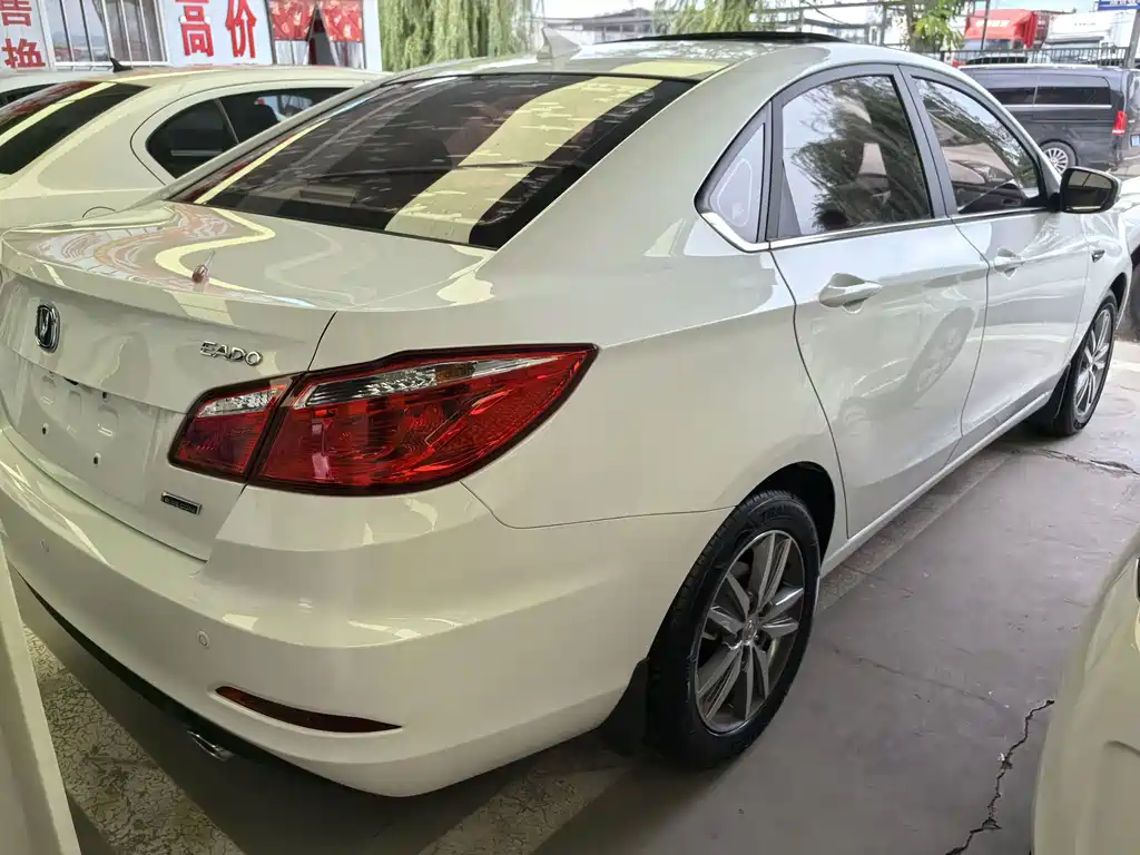 Changan Escape 2017