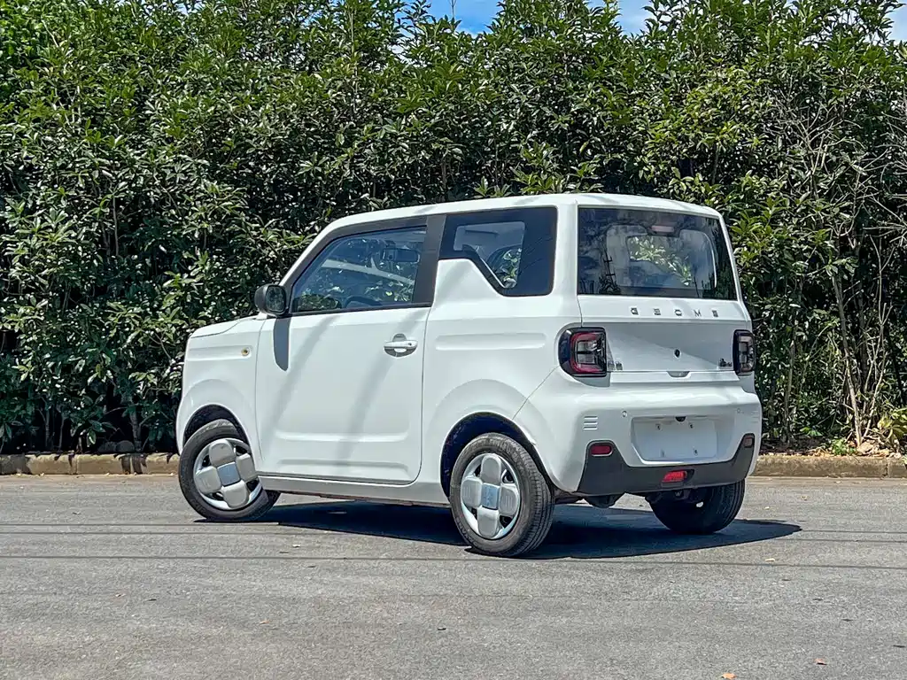 Galaxy Panda 2023