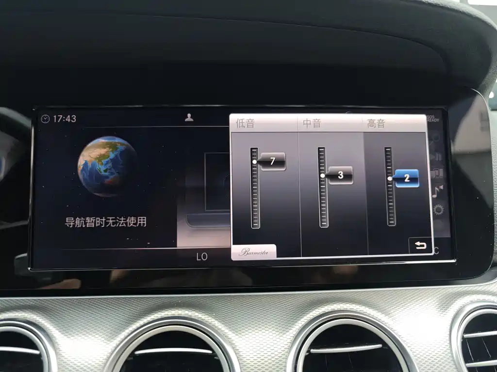 Mercedes-Benz E-Class 2019 — фото 15