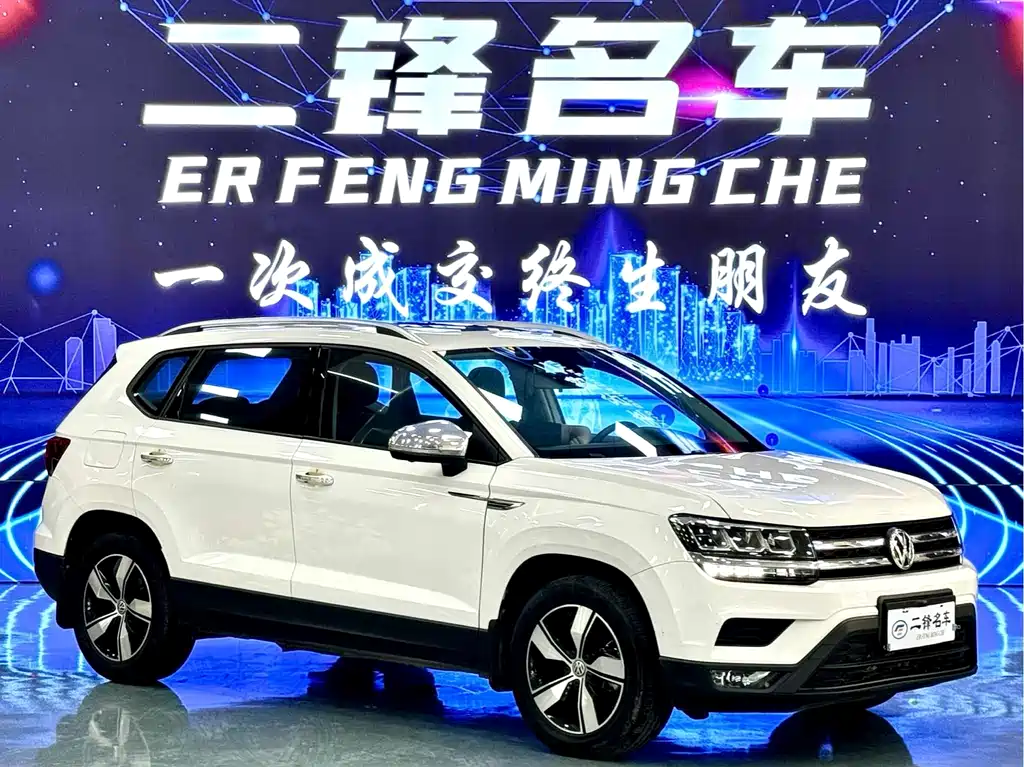 Volkswagen Tharu 2022
