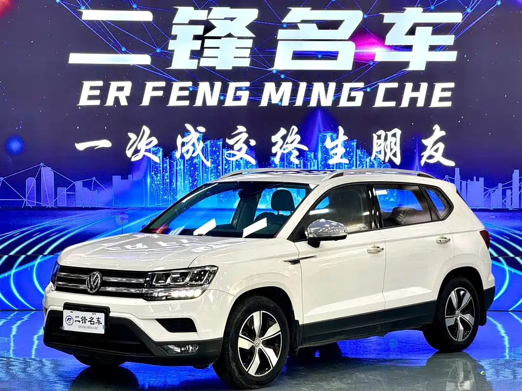 Volkswagen Tharu 2022