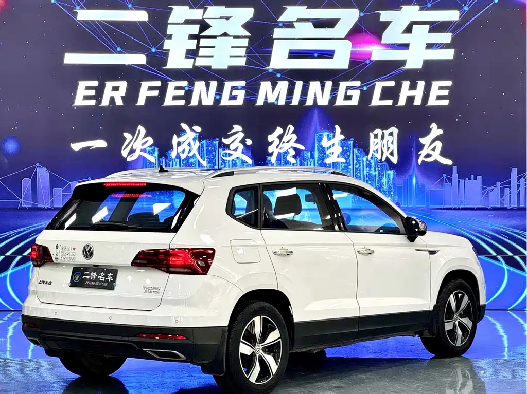 Volkswagen Tharu 2022
