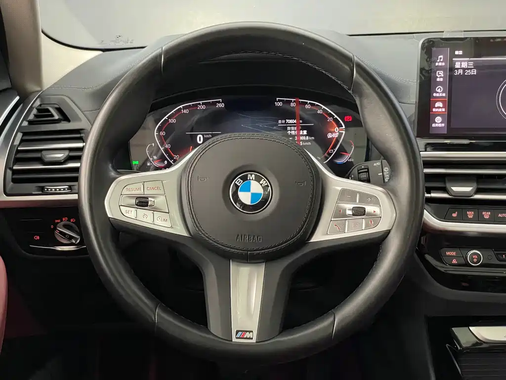 BMW X3 2023 — фото 14