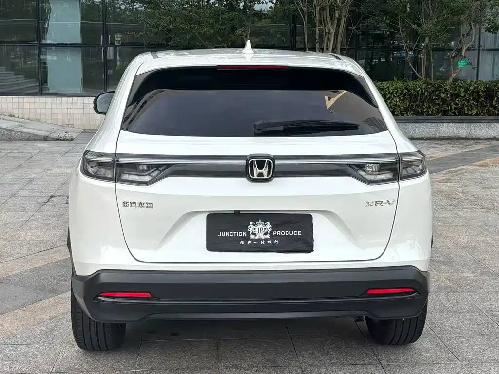 Honda XR-V 2023