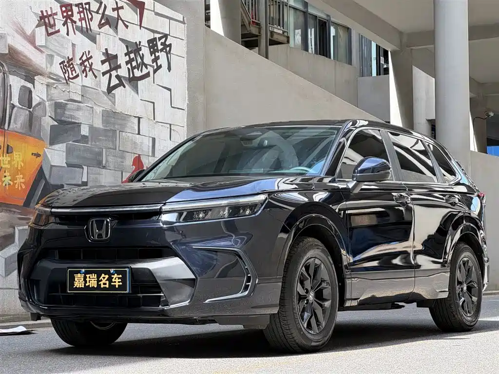 Honda Breeze 2023