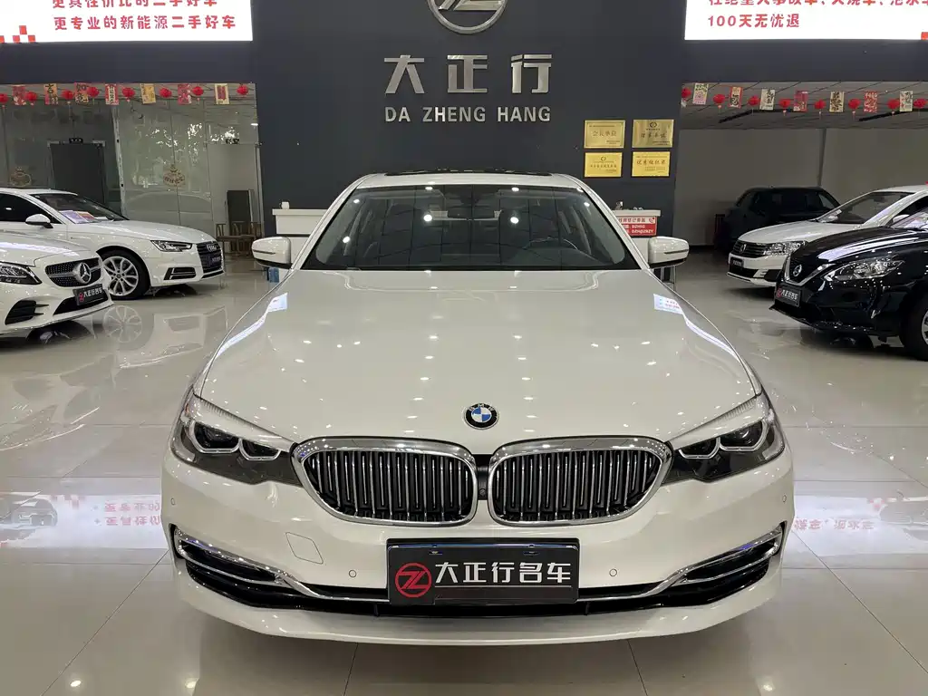 BMW 5 Series 2018