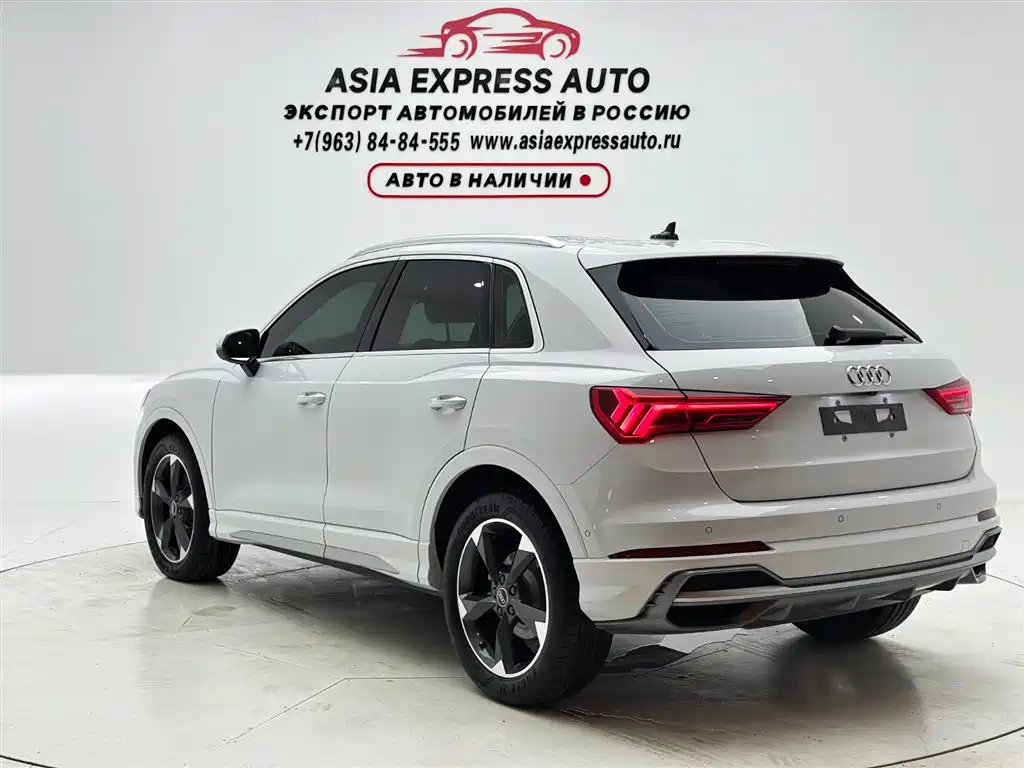 Audi Q3 2023