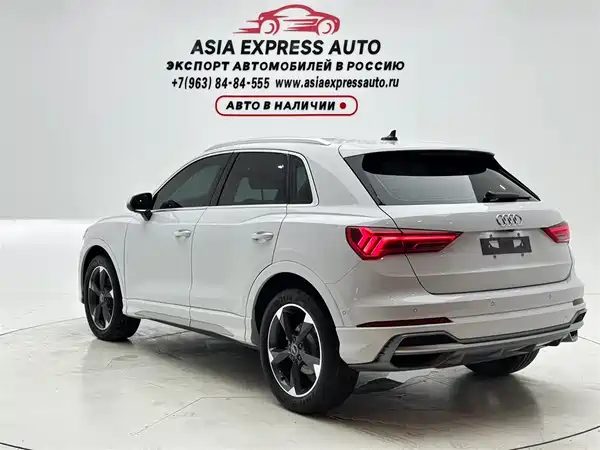 Audi Q3 2023
