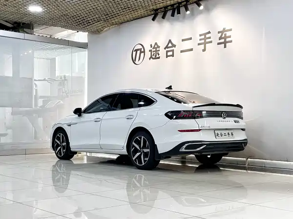 Volkswagen Lamando 2025